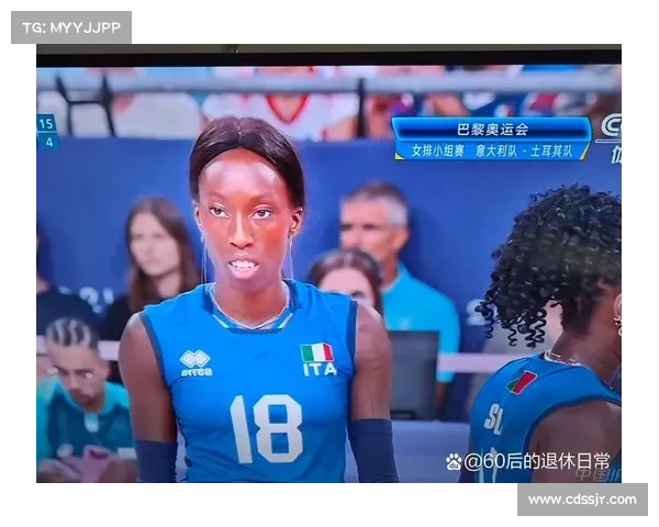埃格努决赛砍22分助意大利女排顶住土耳其反扑勇夺冠军
